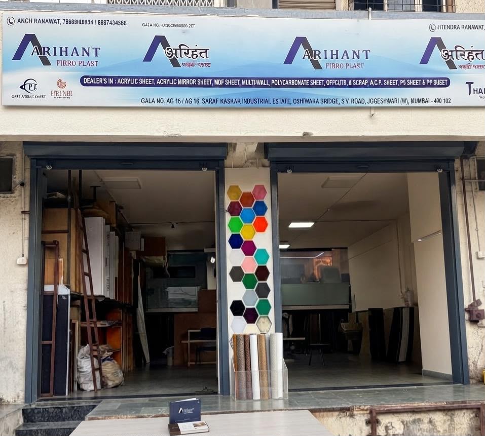 Arihant Fibro Plast shop front